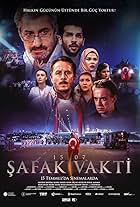 15/07: Break of Dawn Poster