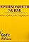 Mephibosheth's Nurse - A Hero Who Tripped and Fell's primary photo