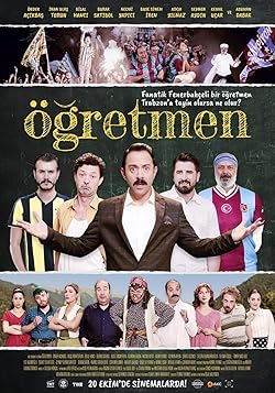 Poster of Ögretmen