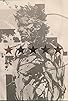 Primary photo for Metal Gear Saga Vol. 1 Primary photo for Metal Gear Saga Vol. 1