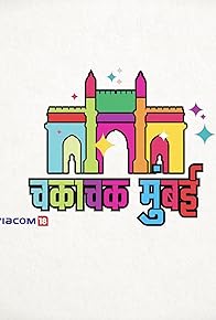 Primary photo for VIACOM18 I Chakachak Mumbai I CSR Initiative Film