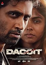 पोस्टर देखें