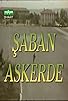 Primary photo for Saban Askerde Primary photo for Saban Askerde