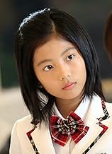 पोस्टर देखें