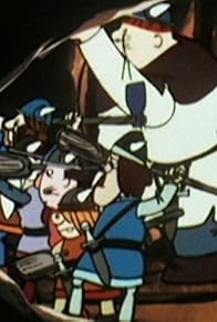 Primary photo for Oya shirazu to tonneru sakusen Primary photo for Oya shirazu to tonneru sakusen