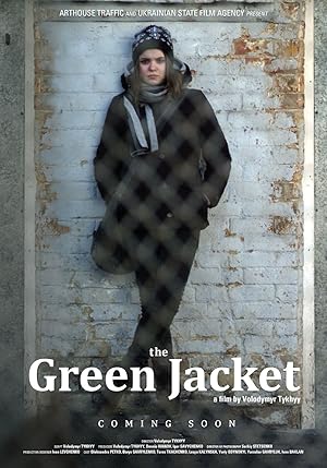 The Green Jacket Poster