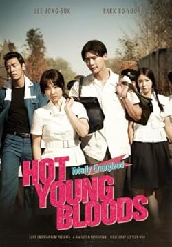 Poster of Hot Young Bloods