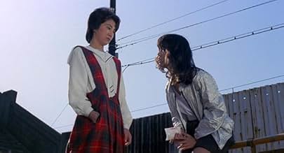 पोस्टर देखें