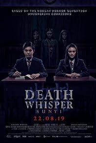 Primary photo for Death Whisper Primary photo for Death Whisper