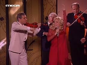 पोस्टर देखें