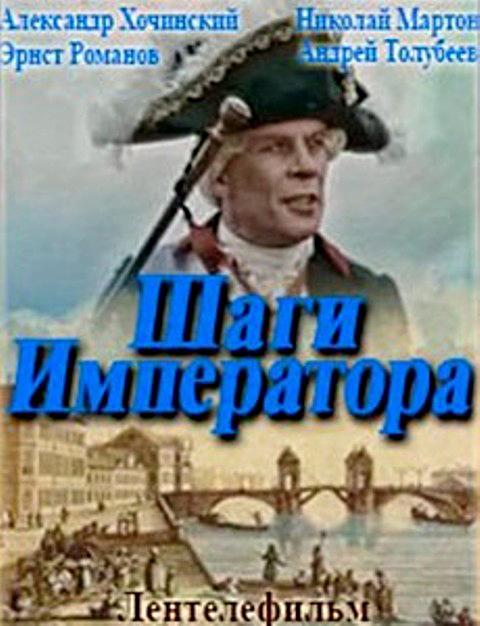 Сақиналардың әміршісі порно Ася шешен порно