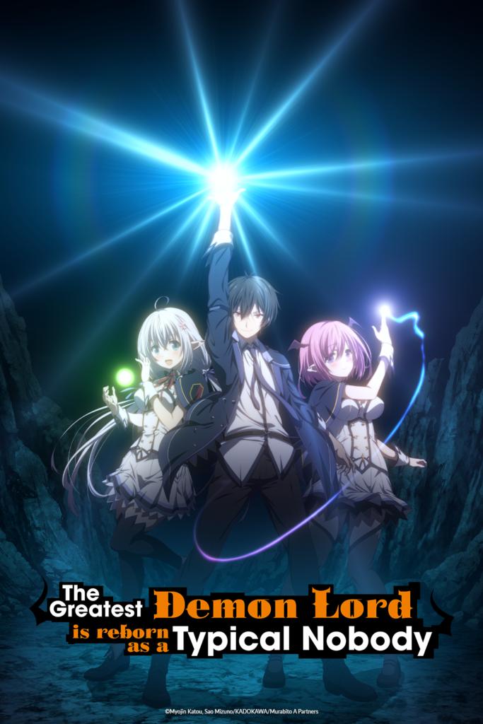 6 Compelling Anime Featuring a Demon Lord Reincarnated Fresh Picks, Unique Story 6 Compelling Anime Featuring a Demon Lord Reincarnated Fresh Picks, Unique Story