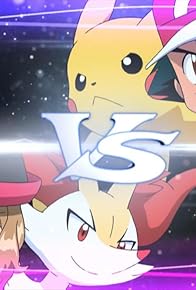 Primary photo for The Last Battle with Satoshi! Serena's Choice!! Primary photo for The Last Battle with Satoshi! Serena's Choice!!