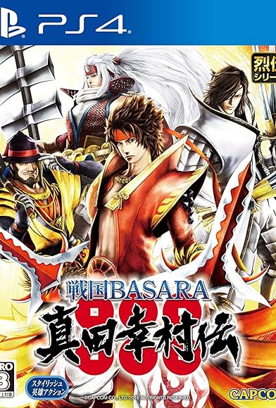 Primary photo for Sengoku Barasa: Sanada Yukimura-den Primary photo for Sengoku Barasa: Sanada Yukimura-den