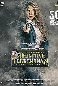 Primary photo for Detective Teekshana