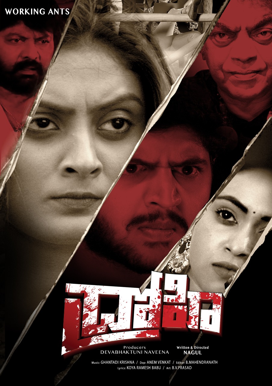 Twinkle Kapoor - IMDb