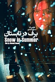 Primary photo for Snow in Summer