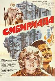 Sedakova sikni soradi