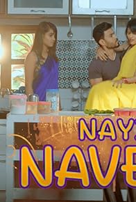Primary photo for Nayi Naveli