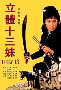 Primary photo for Lucky 13