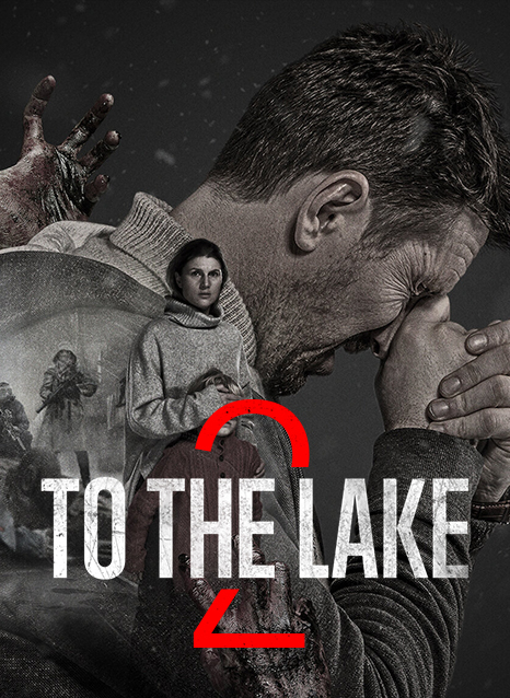 To the Lake Poster