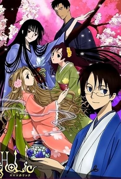 Primary photo for XXXHOLiC: Shunmuki - Kouhen Primary photo for XXXHOLiC: Shunmuki - Kouhen