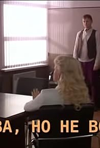 Primary photo for Bitva, no ne voyna