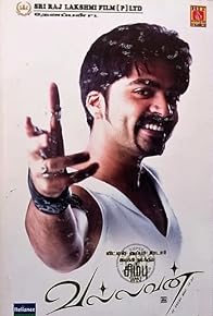 Primary photo for Vallavan