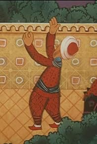 Primary photo for The Fifth Voyage of Sinbad