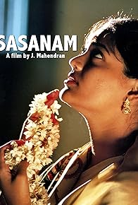 Primary photo for Sasanam