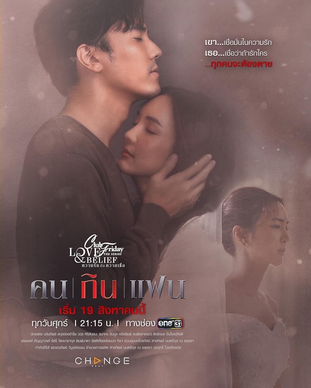 Eng chiroyli porno yulduz Yalangoch Samoxina Varley