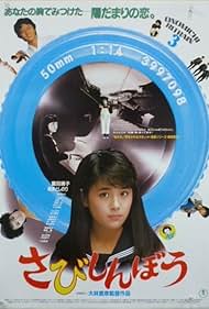 (未使用･未開封品)Owner of a Lonely Heart: Best of [DVD] 未使用・未開封品)Owner of a Lonely Heart: Best of [DVD] 未