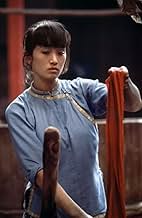 पोस्टर देखें