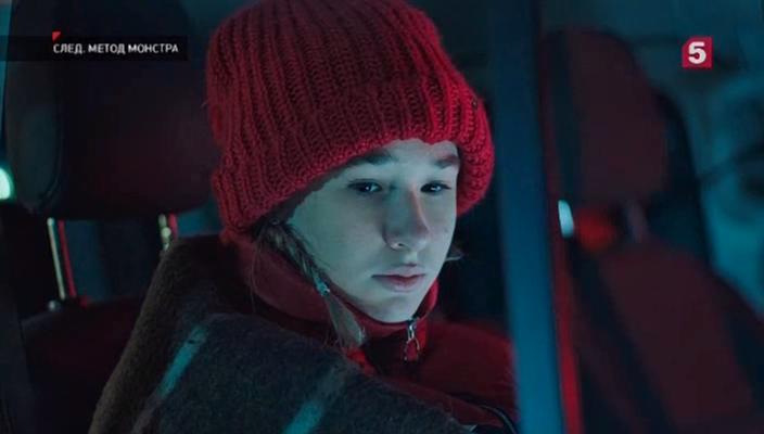 Nina Gogaevaning mushuki Nina Gogaevaning mushuki