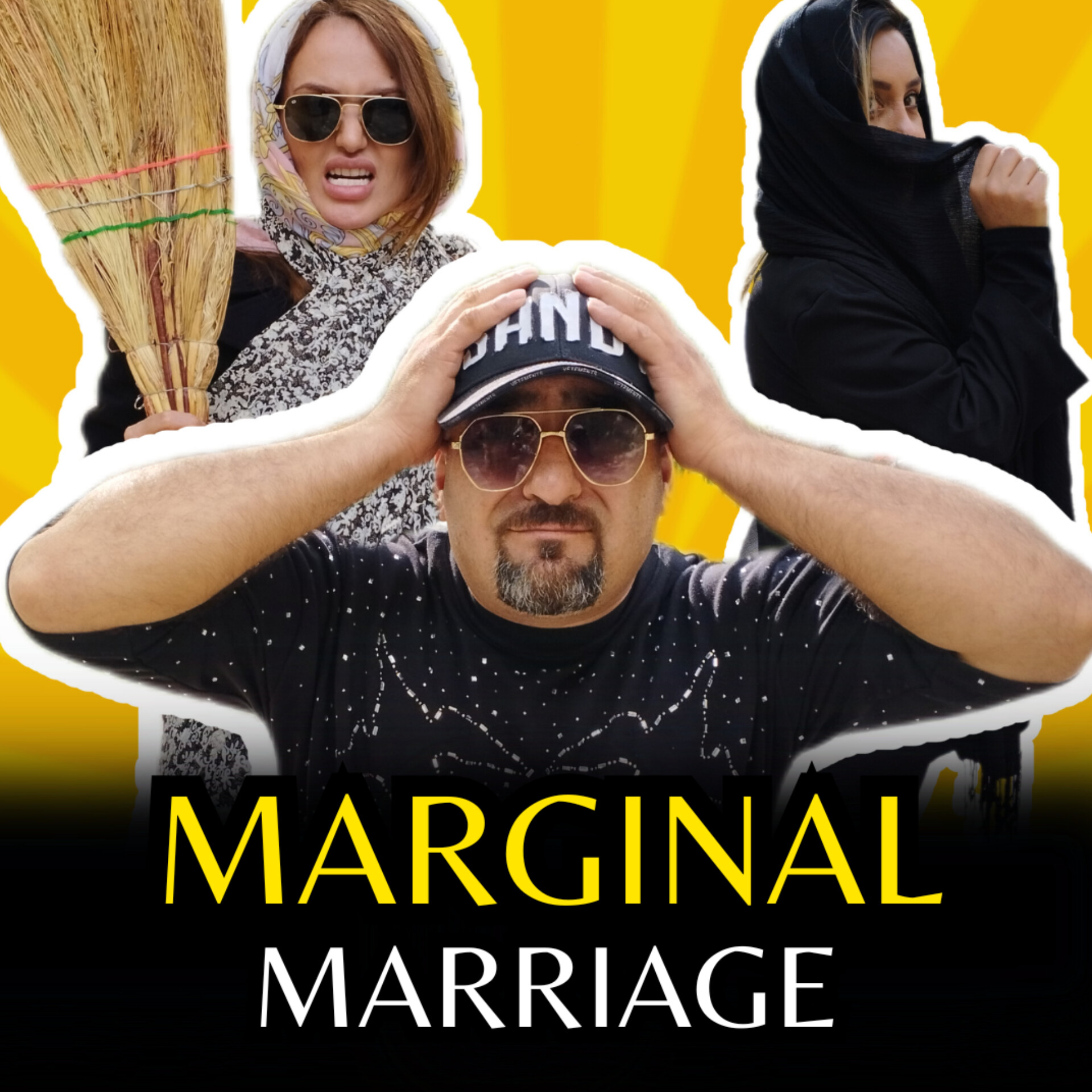 Marginal marriage