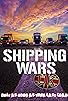 Primary photo for Shipping Wars UK