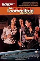 The Last Time I Committed Suicide