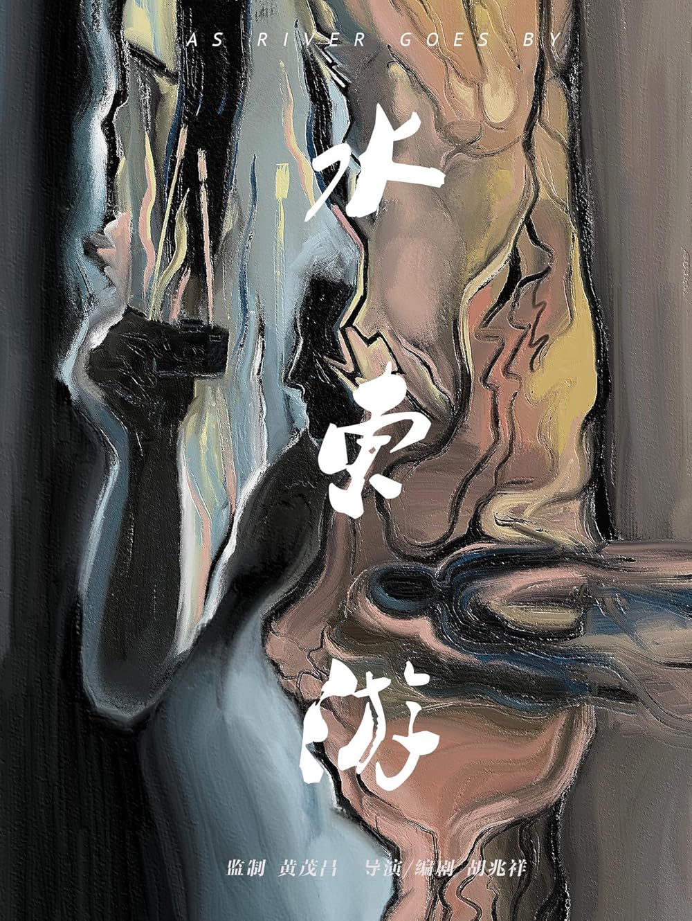 Earthquake san diego prediction today