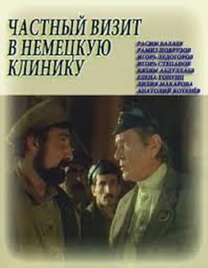 The Special Visit to German Clinic Poster