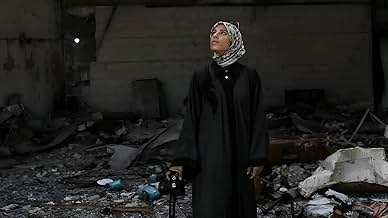 पोस्टर देखें