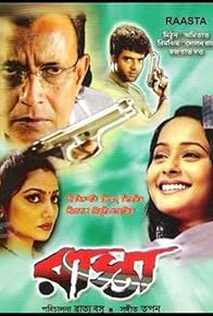 Primary photo for Raasta