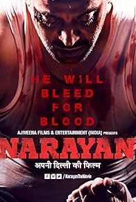 Primary photo for Narayan