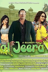 Primary photo for Jaljeera