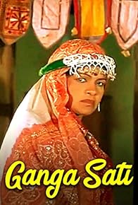 Primary photo for Ganga Sati