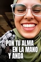 पोस्टर देखें