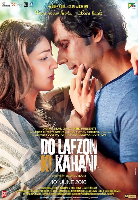 Do Lafzon Ki Kahani (2016)