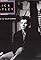 Rick Astley: Hold Me in Your Arms's primary photo