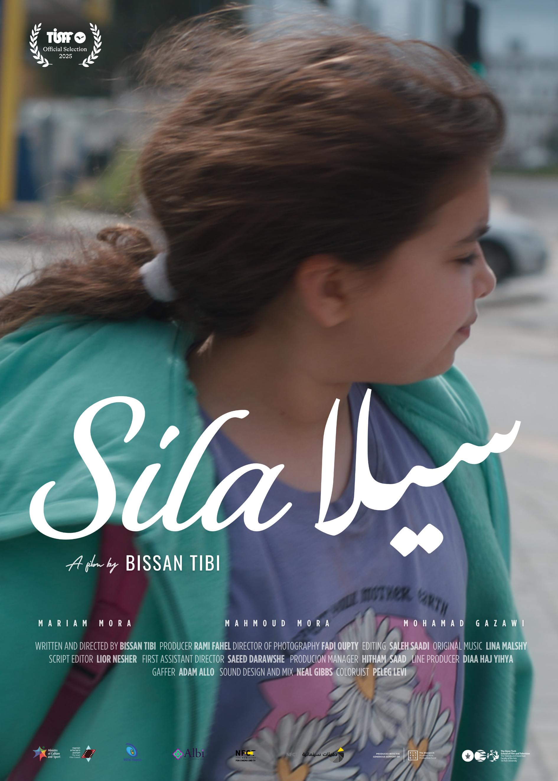 Sila