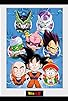 Primary photo for Shadow Chibi: Dragon Ball Z Primary photo for Shadow Chibi: Dragon Ball Z