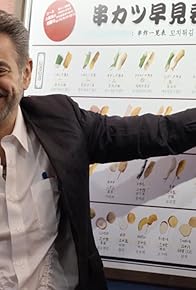 Primary photo for El último sake